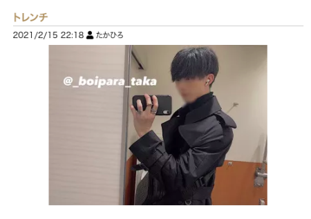 セラピたちの最新ファッションを大公開！オシャレコーデや小物にも注目♡